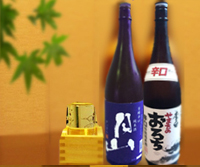 日本酒
