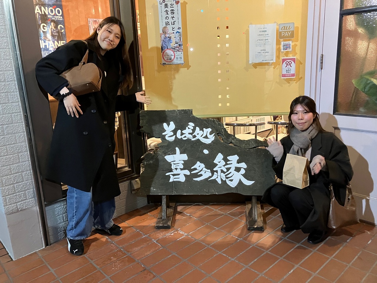 RITA�͡��纬����