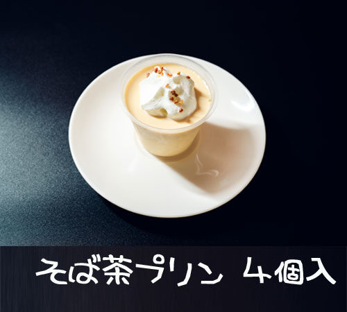 ������ץ��